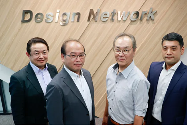 株式会社デザインネットワーク